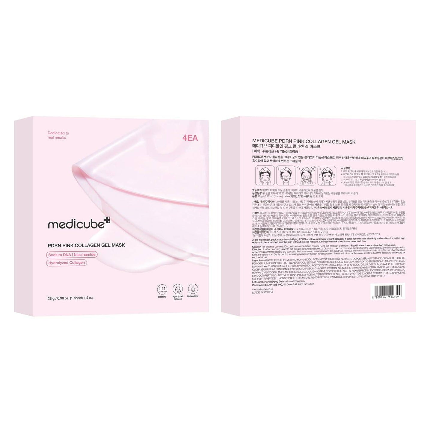 Medicube - PDRN Pink Collagen Gel Mask Set (4EA)