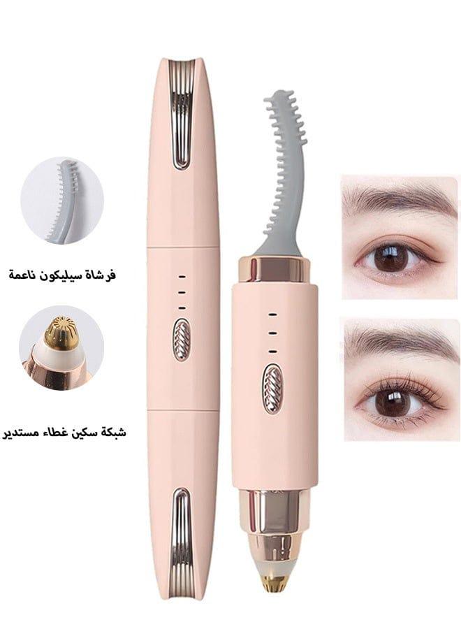 2-in-1 Electric Eyelash Curler & Eyebrow Shaper for Women