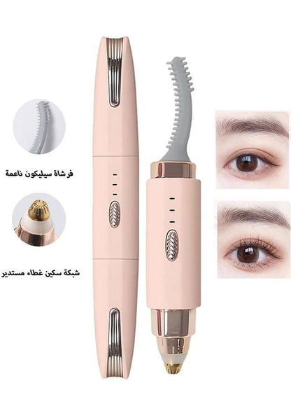 2-in-1 Electric Eyelash Curler & Eyebrow Shaper for Women