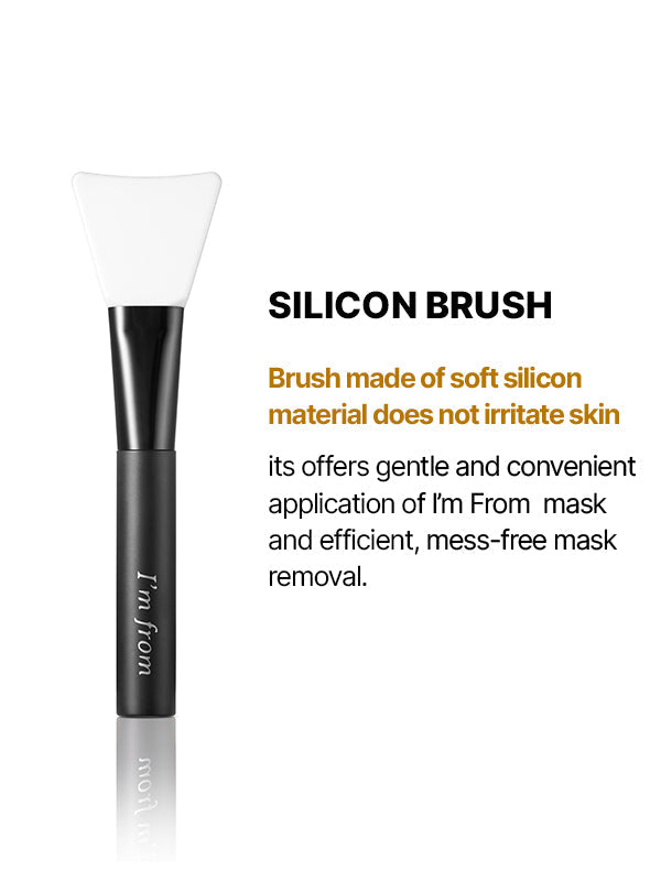 I'm from - Silicone Brush