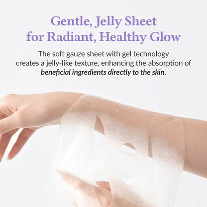 Dr. Althea - Jelly Seal Repair Mask (1EA)