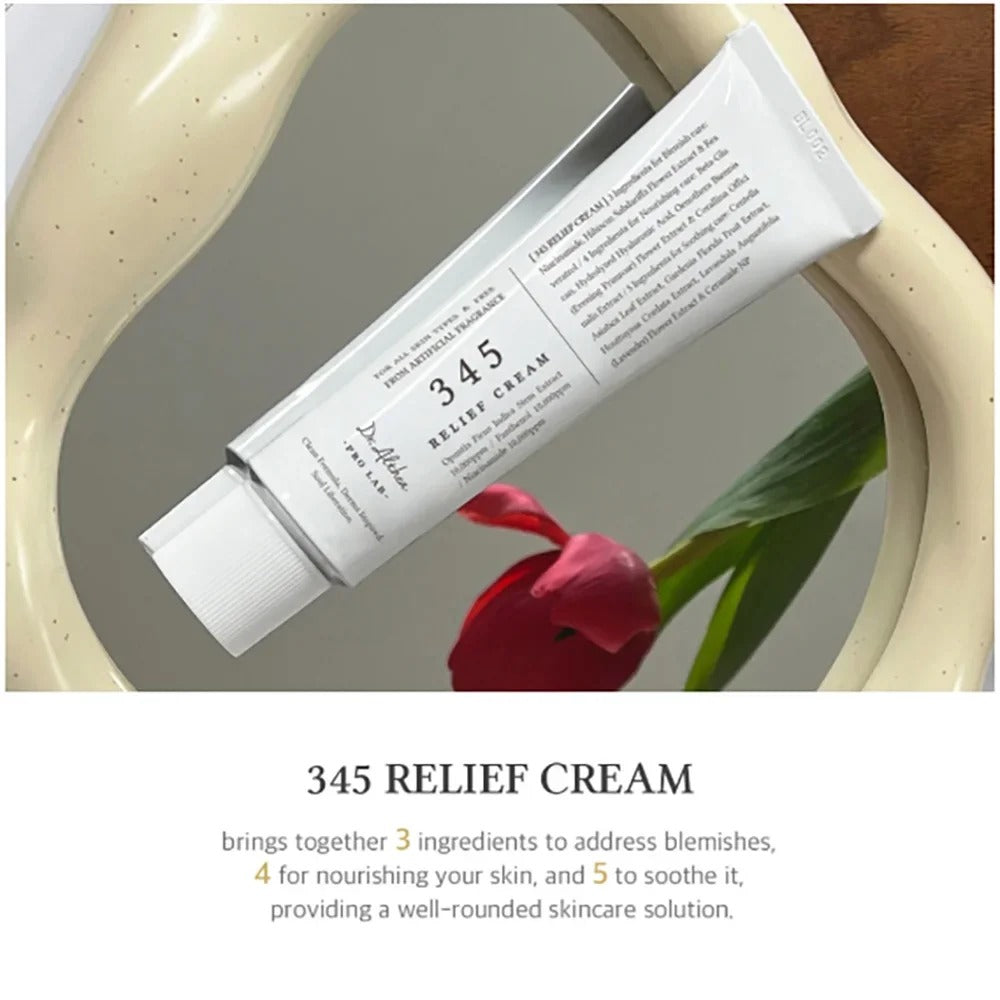 Dr.Althea 345 Repair Cream with Niacinamide & Panthenol – 50ml — texture swatch