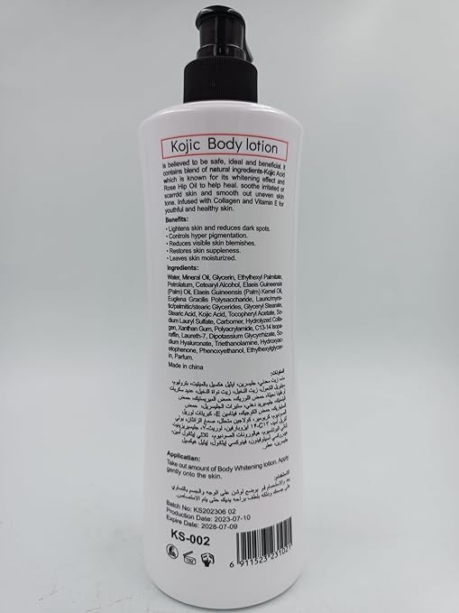 Kojic Acid Skin Lightening Body Lotion