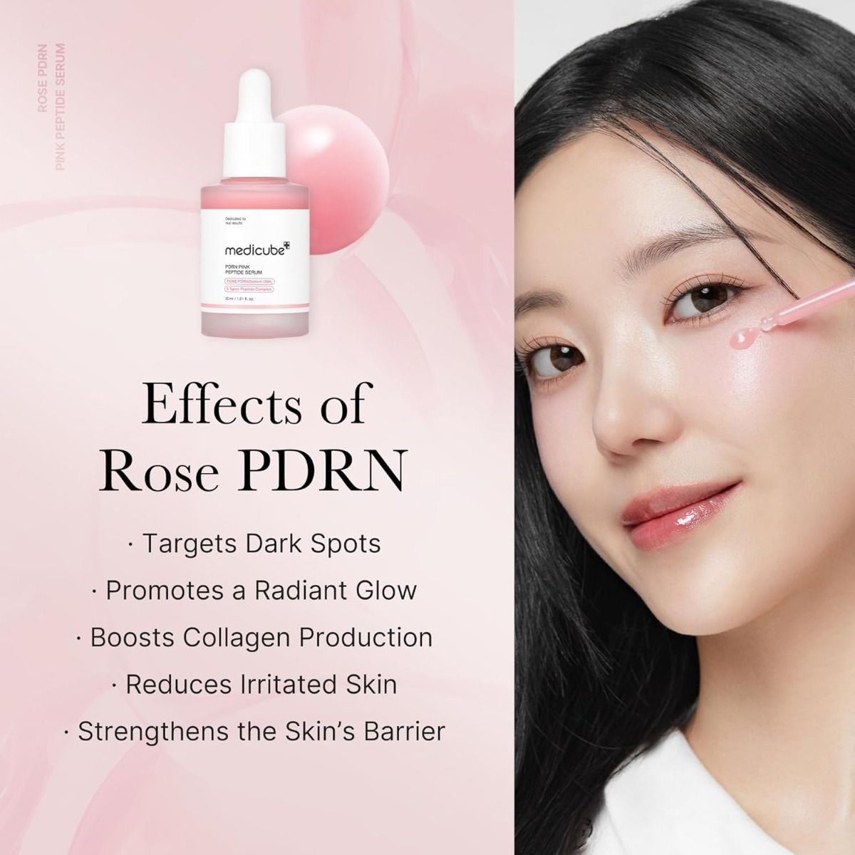 Medicube - PDRN Pink Peptide Serum (30 مل)