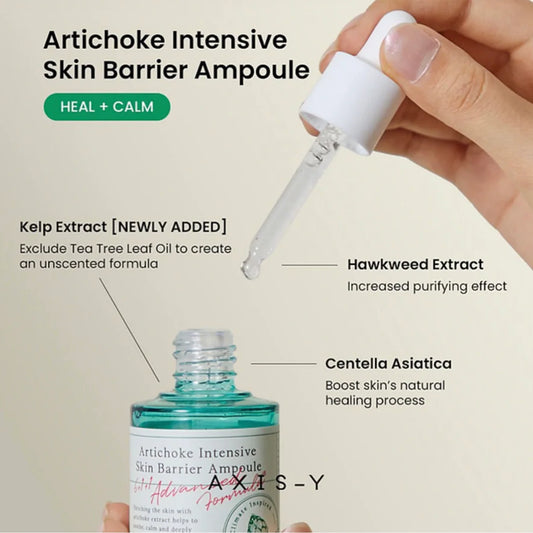 🌿AXIS-Y - Artichoke Intensive Skin Barrier Ampoule (30ml)✨