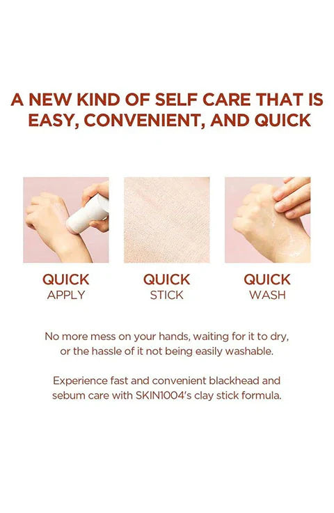 Centella Poremizing Quick Clay Stick Mask [27g]
