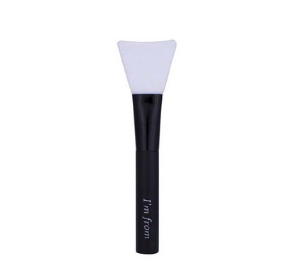 I'm from - Silicone Brush