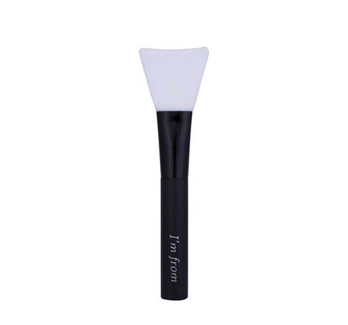 I'm from - Silicone Brush