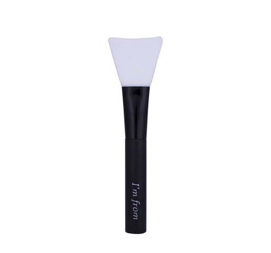 I'm from - Silicone Brush