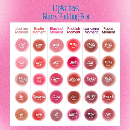 Fwee- [Keyring] Lip&Cheek Blurry Pudding Pot RD02 Mule (5g)