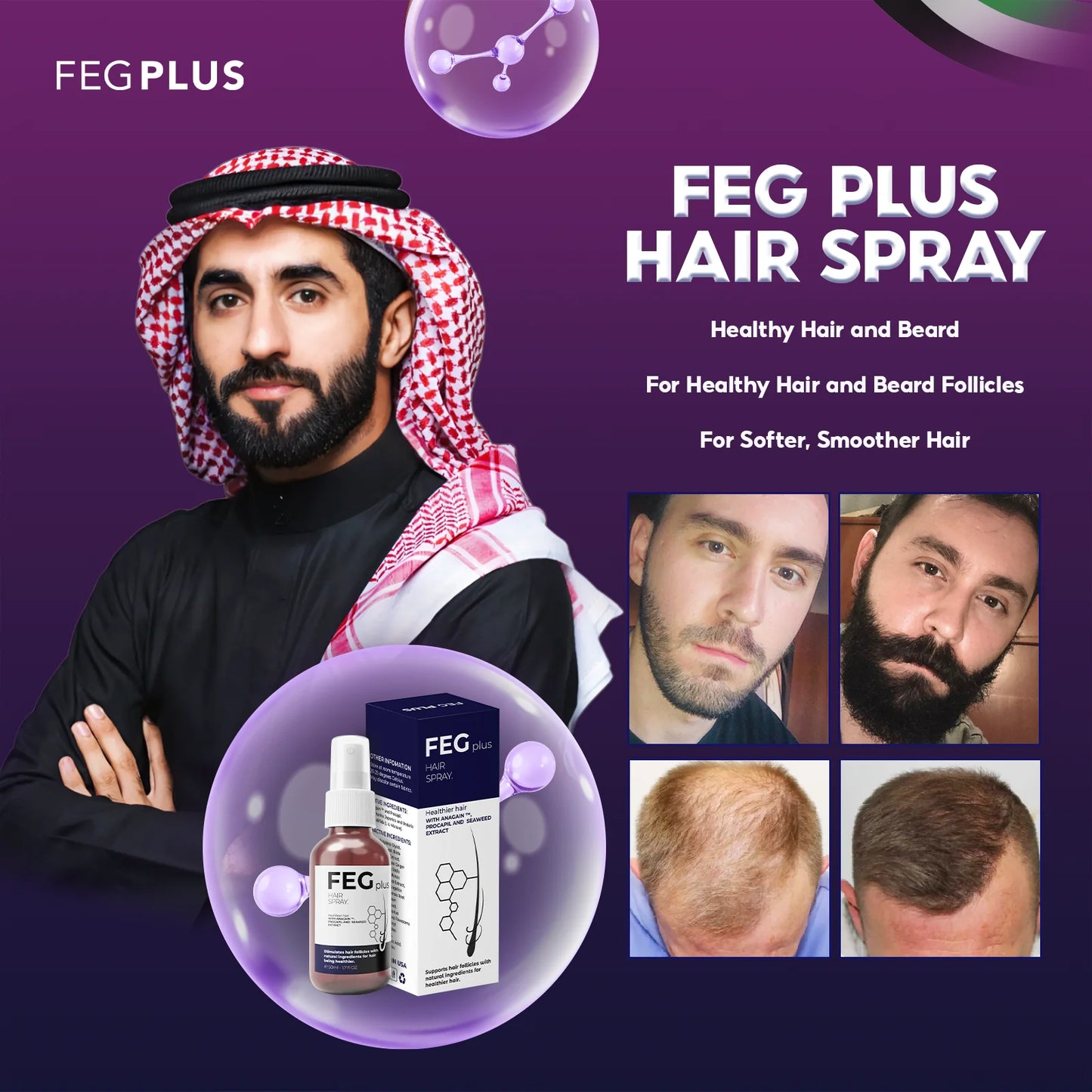 FEG Plus Serum