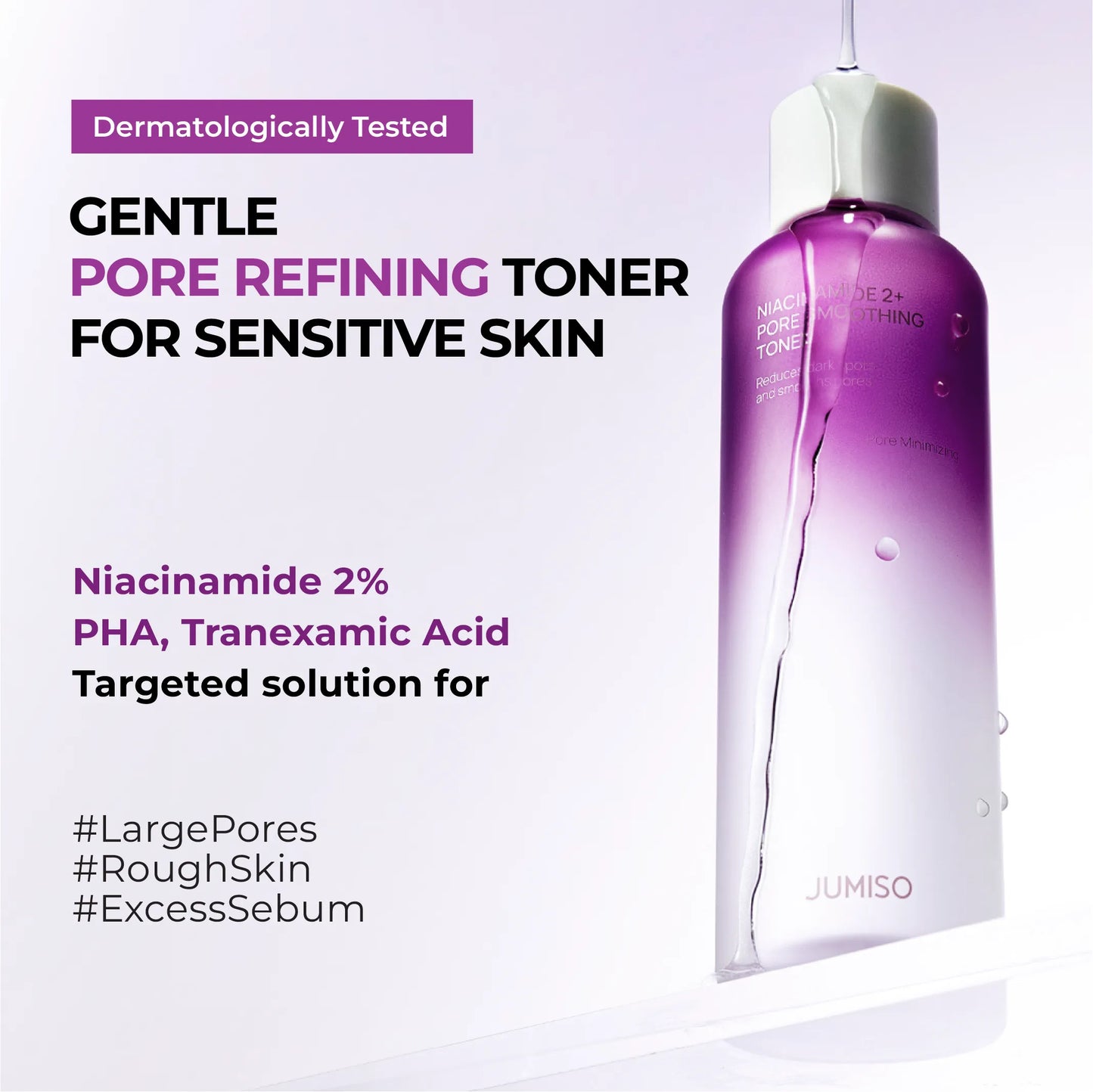 JUMISO - Niacinamide 2+ Pore Smoothing Toner [205ml]