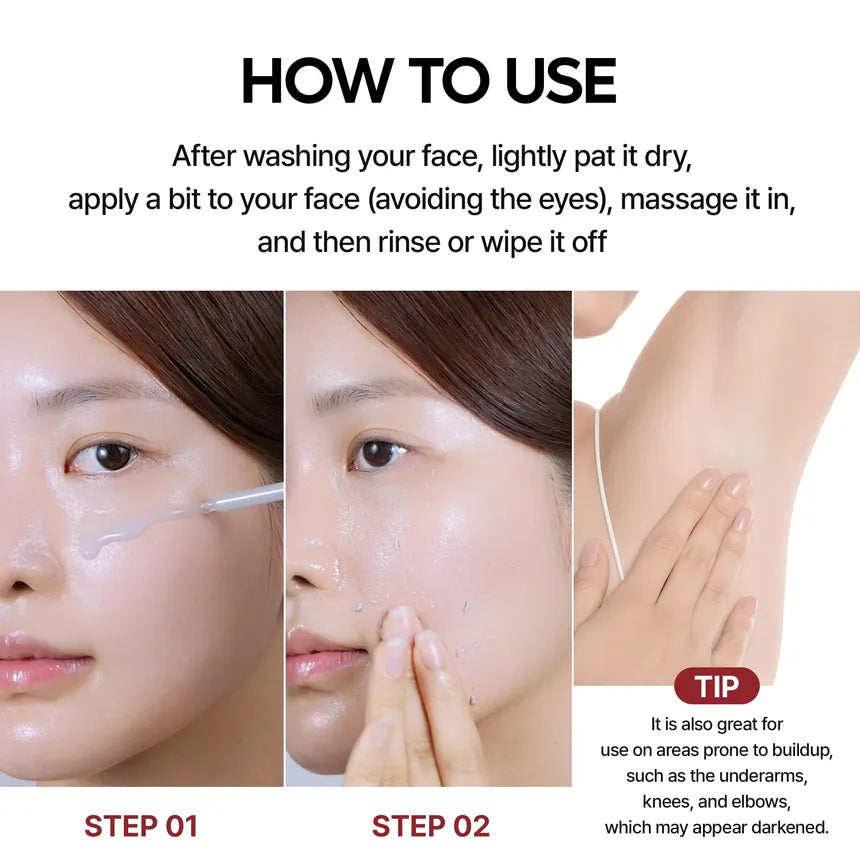 Dr.Melaxin Peel Shot Exfoliating White Rice Ampoule - 80ml
