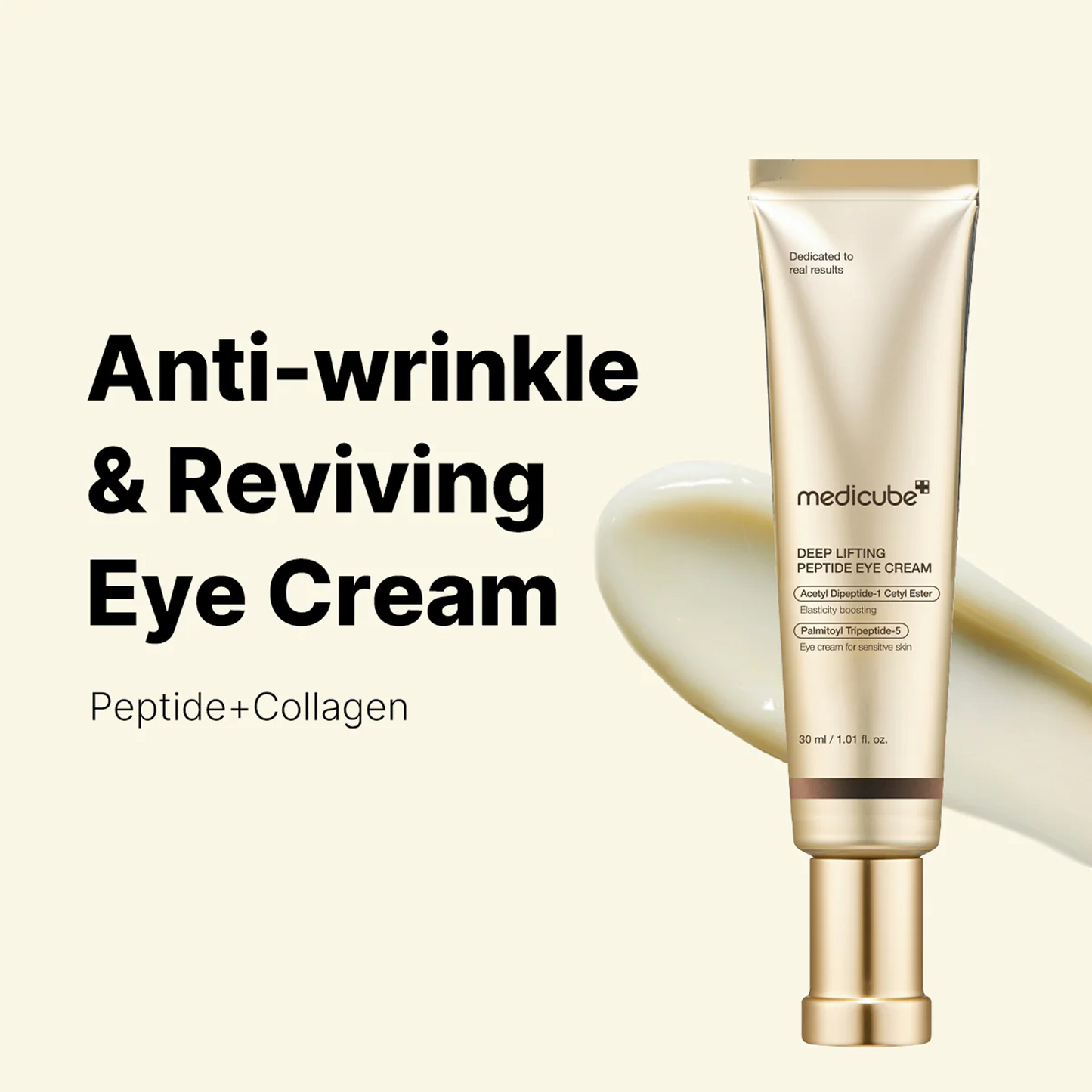 Medicube Deep Lifting Peptide Eye Cream texture with peptides and seven hyaluronic acid types