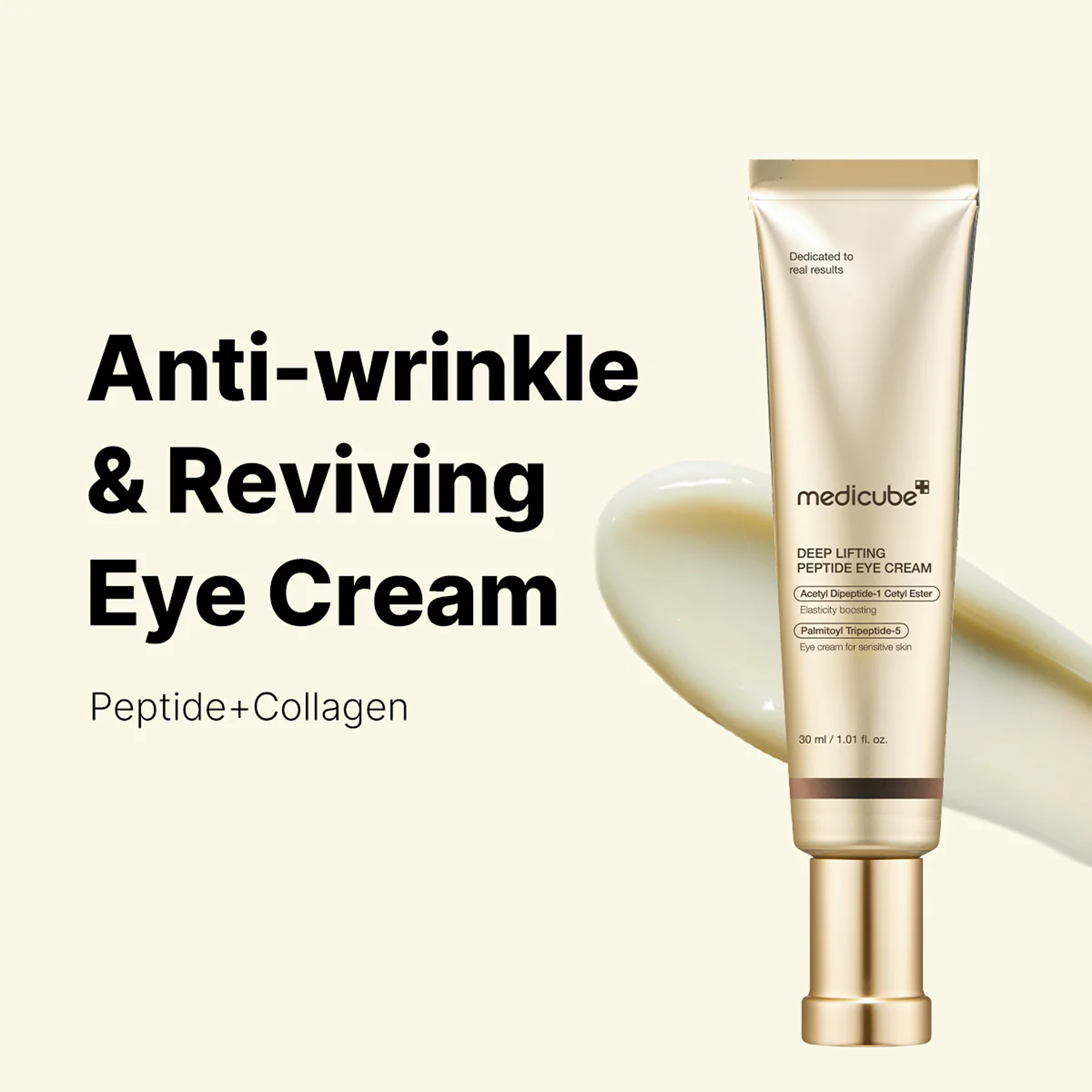 Medicube Deep Lifting Peptide Eye Cream texture with peptides and seven hyaluronic acid types