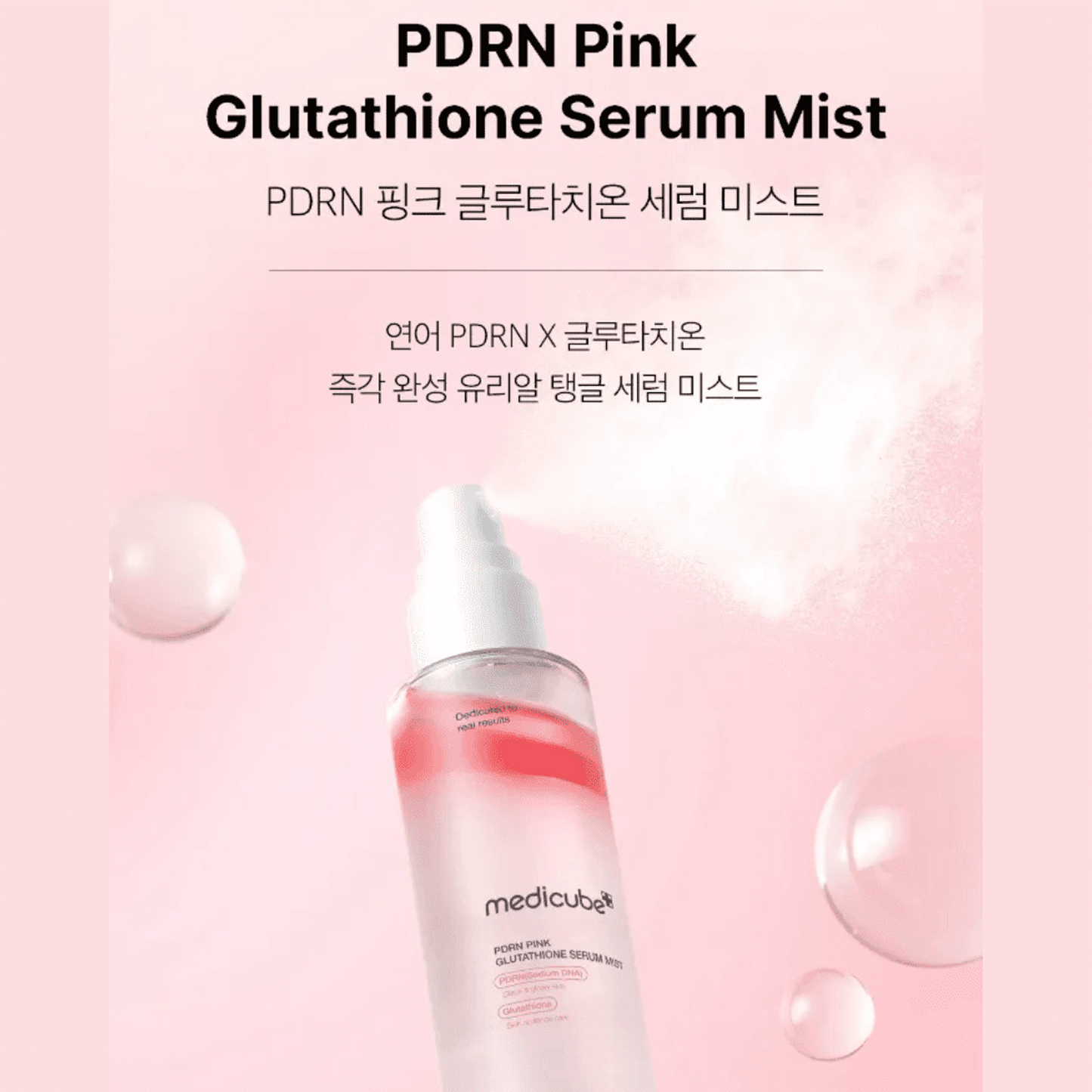 Medicube PDRN Pink Glutathione Serum Mist fine spray with salmon PDRN and glutathione