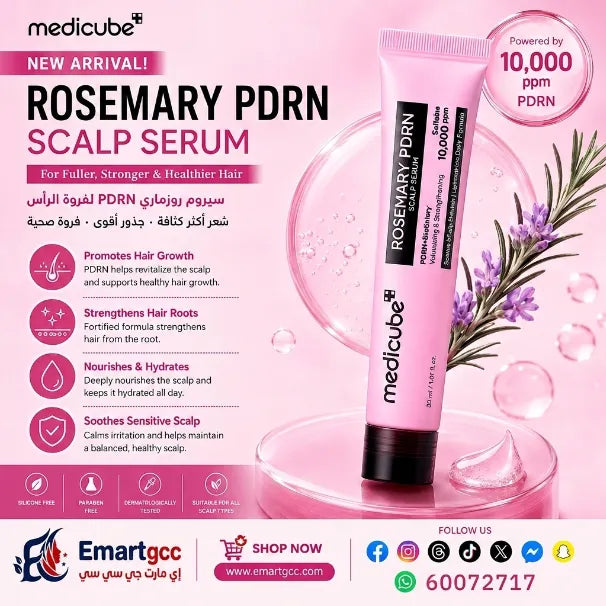 Medicube - Rosemary PDRN Scalp Serum [20ml]