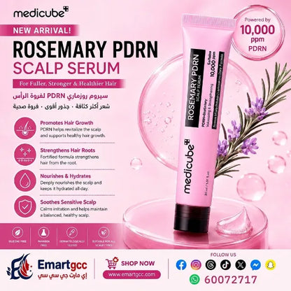 Medicube - Rosemary PDRN Scalp Serum [20ml]
