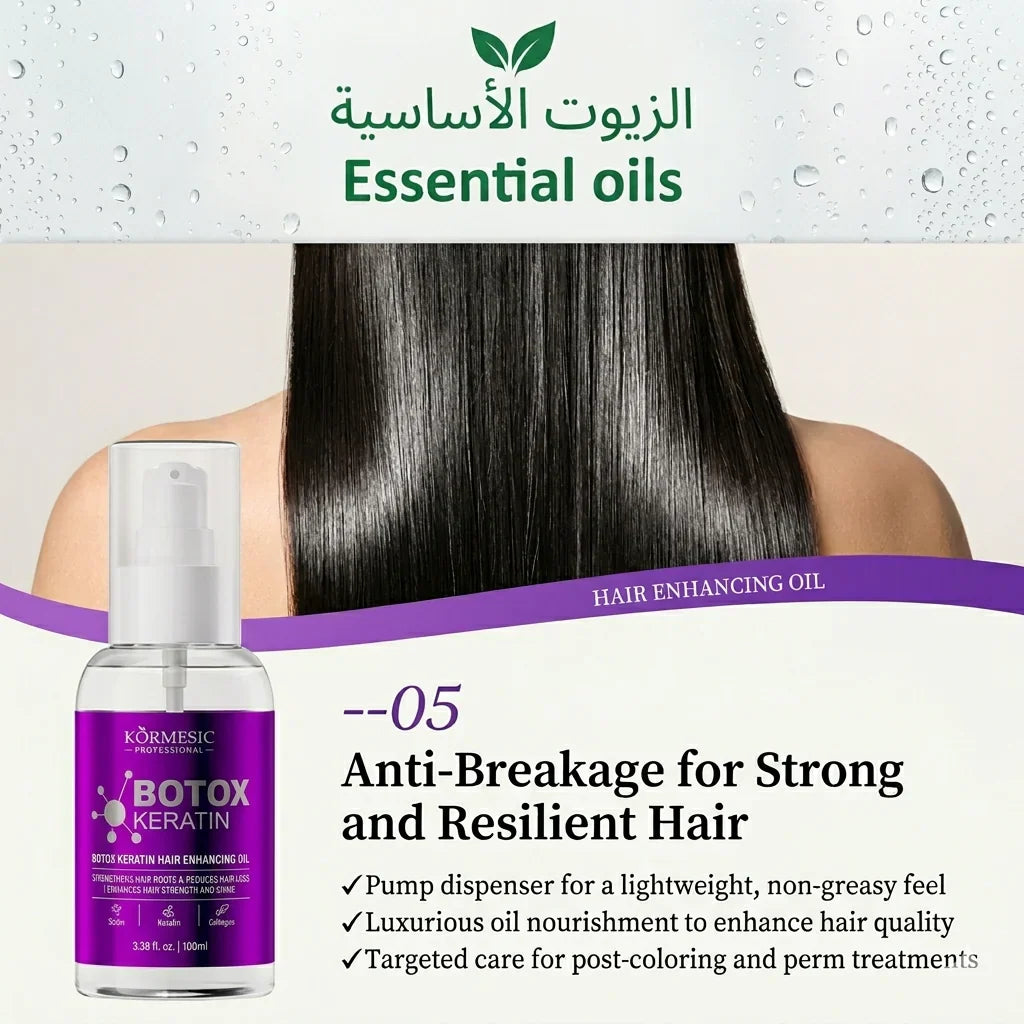 kormesic-botox-keratin-hair-oil-100ml + Moroccan Oil Multivitamin Hair Serum (40 Capsules)
