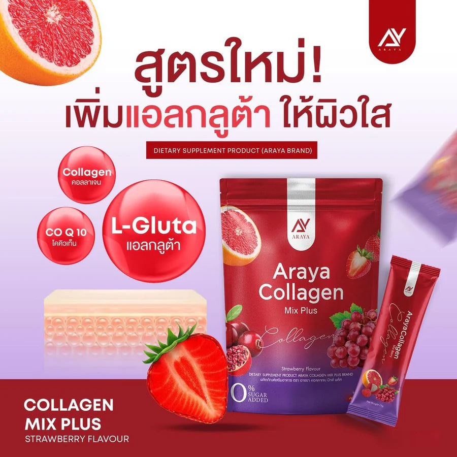 ARAYA Collagen Mix Plus Collagen Brightening Skin