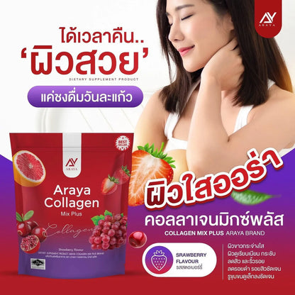 ARAYA Collagen Mix Plus Collagen Brightening Skin