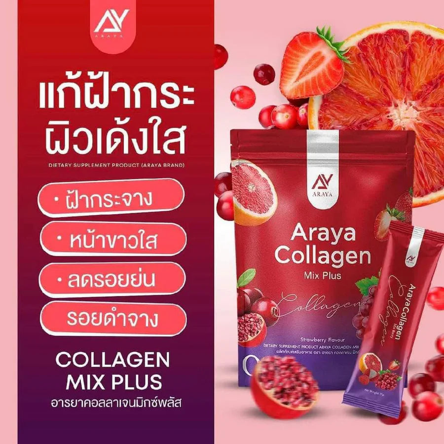 ARAYA Collagen Mix Plus Collagen Brightening Skin