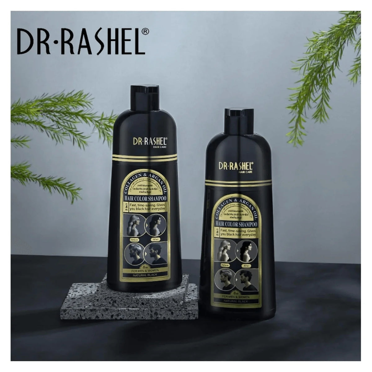 Dr.Rashel Collagen & Argan Oil Hair Color Shampoo Natural Black — EmartGCC Kuwait