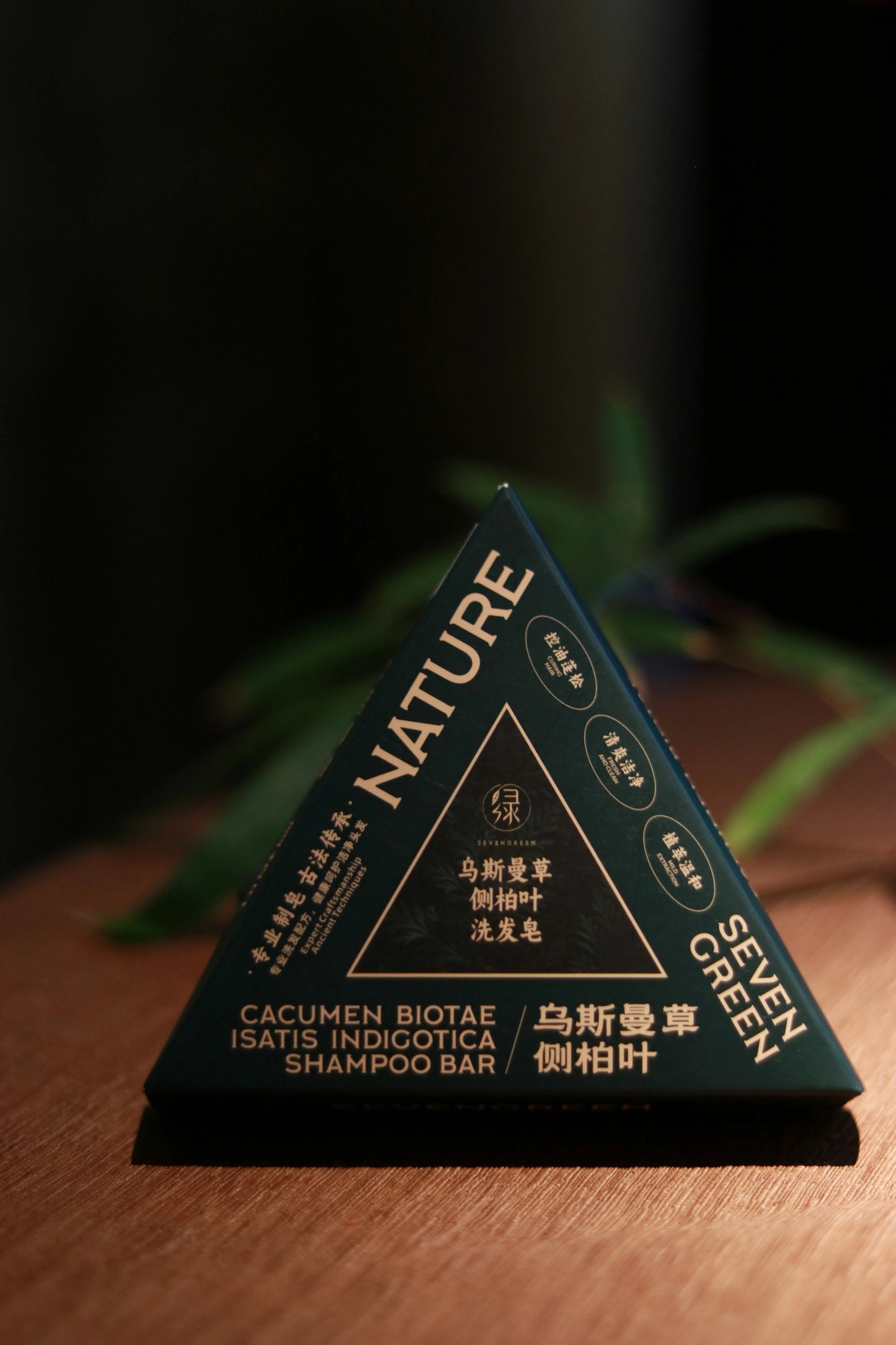 Seven Green Natural Herbal Shampoo – Tree of Life Leaf & Osmal Herb (120g)