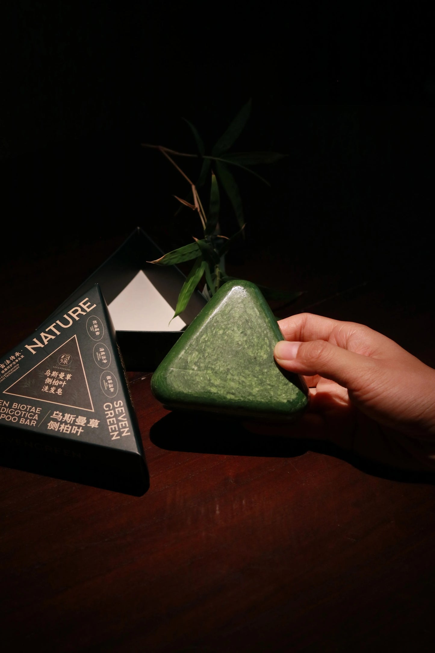 Seven Green Natural Herbal Shampoo – Tree of Life Leaf & Osmal Herb (120g)